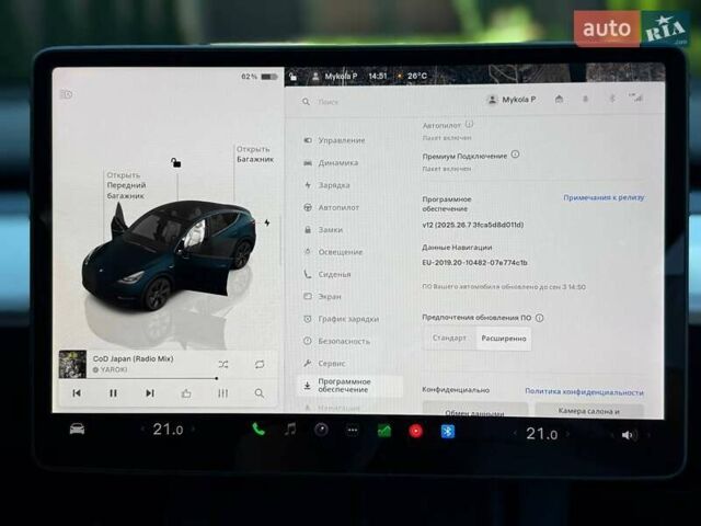 Белый Тесла Model Y, объемом двигателя 0 л и пробегом 72 тыс. км за 30500 $, фото 17 на Automoto.ua