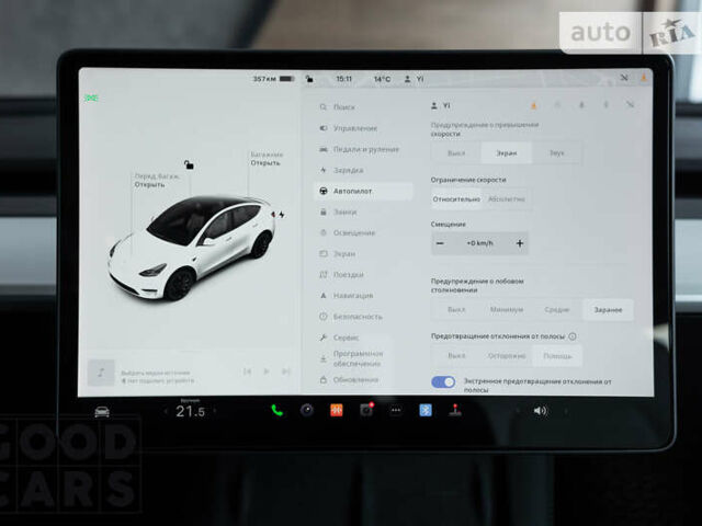 Белый Тесла Model Y, объемом двигателя 0 л и пробегом 37 тыс. км за 41800 $, фото 42 на Automoto.ua