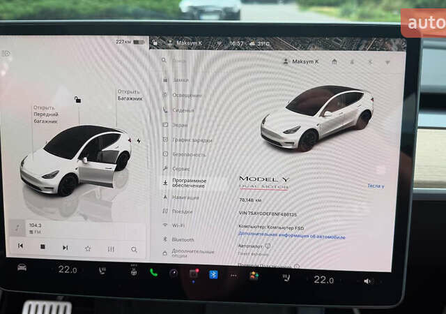 Білий Тесла Model Y, об'ємом двигуна 0 л та пробігом 80 тис. км за 33000 $, фото 13 на Automoto.ua