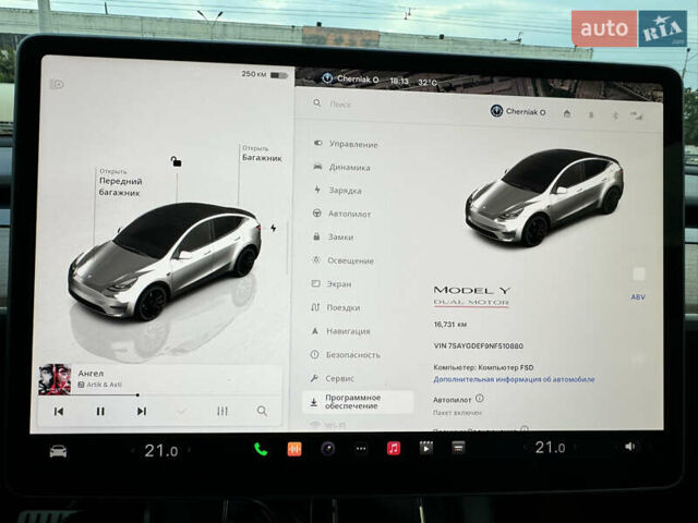 Белый Тесла Model Y, объемом двигателя 0 л и пробегом 16 тыс. км за 28500 $, фото 11 на Automoto.ua