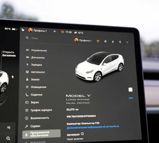 Білий Тесла Model Y, об'ємом двигуна 0 л та пробігом 53 тис. км за 27500 $, фото 9 на Automoto.ua