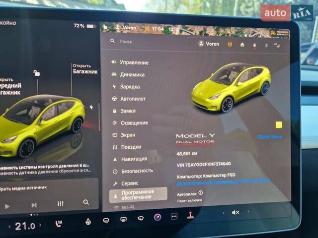 Белый Тесла Model Y, объемом двигателя 0 л и пробегом 48 тыс. км за 27000 $, фото 17 на Automoto.ua