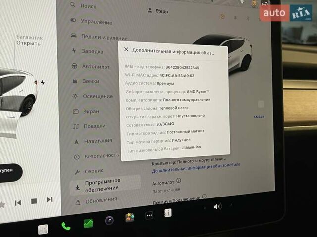 Белый Тесла Model Y, объемом двигателя 0 л и пробегом 14 тыс. км за 47800 $, фото 18 на Automoto.ua