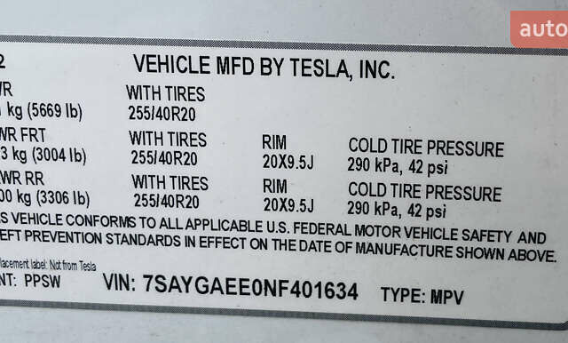 Білий Тесла Model Y, об'ємом двигуна 0 л та пробігом 167 тис. км за 24999 $, фото 24 на Automoto.ua