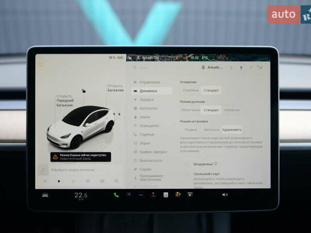 Тесла Model Y 2022 у Мукачеве на Automoto.ua Білий Тесла Model Y, об'ємом двигуна 0 л та пробігом 17 тис. км за 46500 $, фото 38 на Automoto.ua