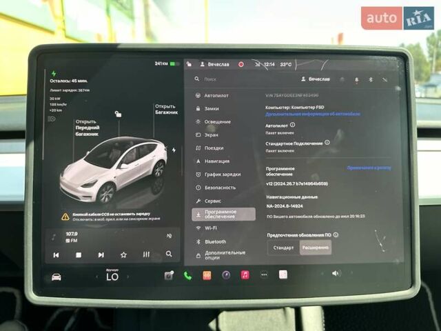 Білий Тесла Model Y, об'ємом двигуна 0 л та пробігом 47 тис. км за 30000 $, фото 6 на Automoto.ua