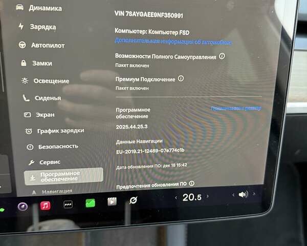 Белый Тесла Model Y, объемом двигателя 0 л и пробегом 46 тыс. км за 26500 $, фото 7 на Automoto.ua