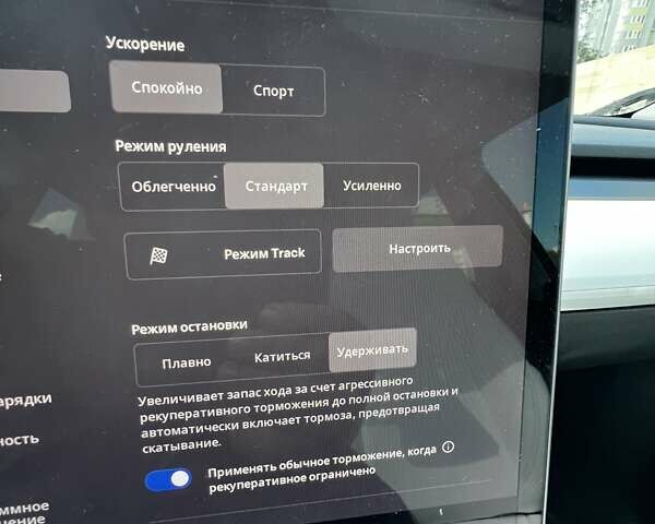 Белый Тесла Model Y, объемом двигателя 0 л и пробегом 59 тыс. км за 26999 $, фото 32 на Automoto.ua