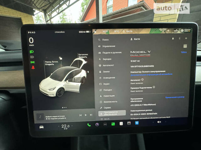 Белый Тесла Model Y, объемом двигателя 0 л и пробегом 12 тыс. км за 45000 $, фото 21 на Automoto.ua