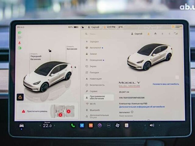 Білий Тесла Model Y, об'ємом двигуна 0 л та пробігом 20 тис. км за 44999 $, фото 26 на Automoto.ua