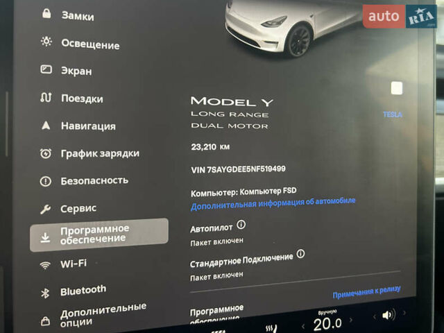 Белый Тесла Model Y, объемом двигателя 0 л и пробегом 25 тыс. км за 28500 $, фото 21 на Automoto.ua
