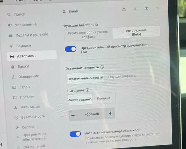Белый Тесла Model Y, объемом двигателя 0 л и пробегом 55 тыс. км за 29900 $, фото 16 на Automoto.ua