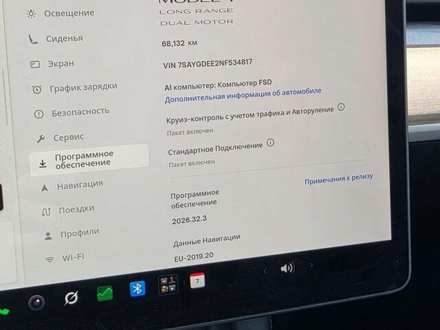 Білий Тесла Model Y, об'ємом двигуна 0 л та пробігом 68 тис. км за 21700 $, фото 7 на Automoto.ua