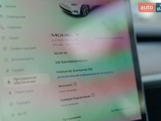 Білий Тесла Model Y, об'ємом двигуна 0 л та пробігом 59 тис. км за 26500 $, фото 24 на Automoto.ua