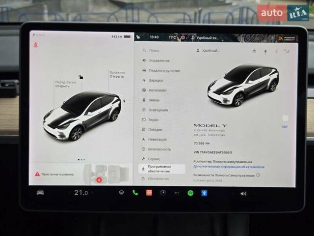 Белый Тесла Model Y, объемом двигателя 0 л и пробегом 70 тыс. км за 31500 $, фото 24 на Automoto.ua
