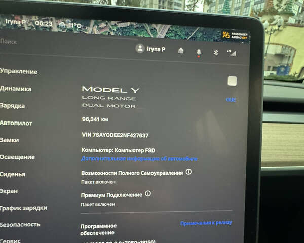 Білий Тесла Model Y, об'ємом двигуна 0 л та пробігом 96 тис. км за 22499 $, фото 18 на Automoto.ua