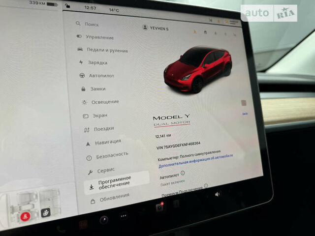 Белый Тесла Model Y, объемом двигателя 0 л и пробегом 12 тыс. км за 46500 $, фото 44 на Automoto.ua