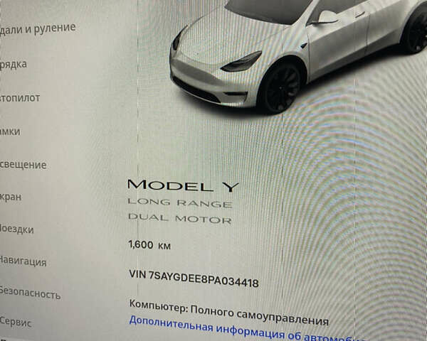 Белый Тесла Model Y, объемом двигателя 0 л и пробегом 2 тыс. км за 35000 $, фото 2 на Automoto.ua