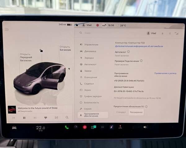 Белый Тесла Model Y, объемом двигателя 0 л и пробегом 23 тыс. км за 33777 $, фото 25 на Automoto.ua