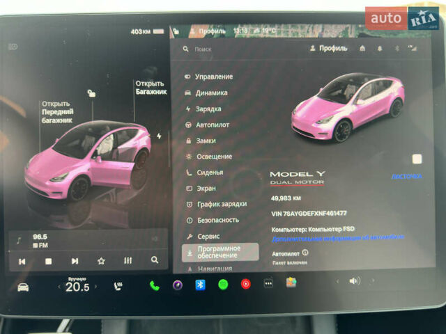 Білий Тесла Model Y, об'ємом двигуна 0 л та пробігом 49 тис. км за 32500 $, фото 30 на Automoto.ua