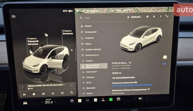 Белый Тесла Model Y, объемом двигателя 0 л и пробегом 27 тыс. км за 29000 $, фото 5 на Automoto.ua