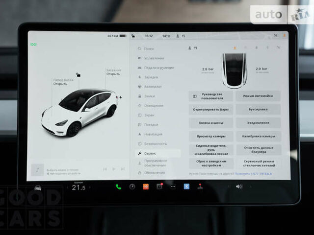 Белый Тесла Model Y, объемом двигателя 0 л и пробегом 37 тыс. км за 41800 $, фото 46 на Automoto.ua