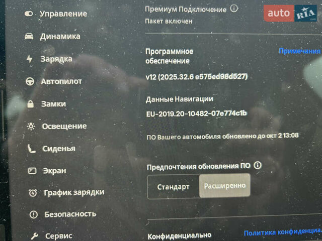 Белый Тесла Model Y, объемом двигателя 0 л и пробегом 18 тыс. км за 28950 $, фото 21 на Automoto.ua
