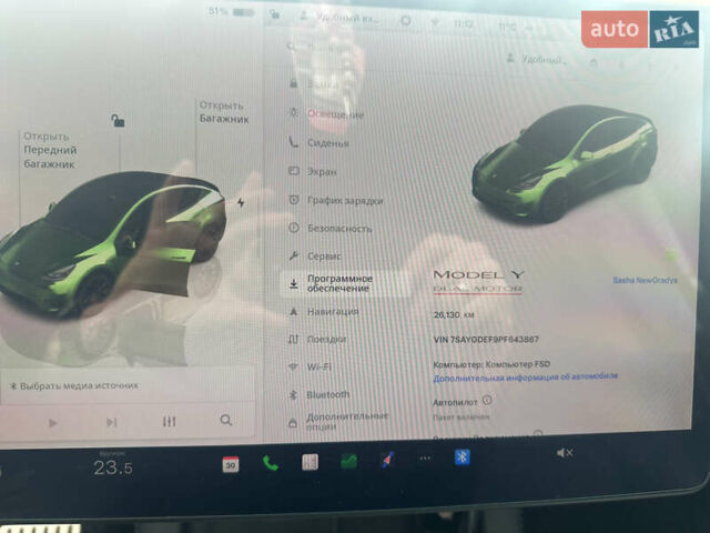Белый Тесла Model Y, объемом двигателя 0 л и пробегом 27 тыс. км за 36500 $, фото 11 на Automoto.ua