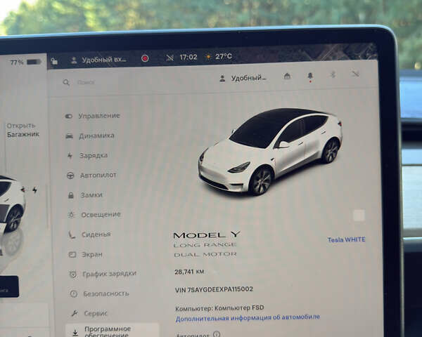 Білий Тесла Model Y, об'ємом двигуна 0 л та пробігом 30 тис. км за 32555 $, фото 14 на Automoto.ua
