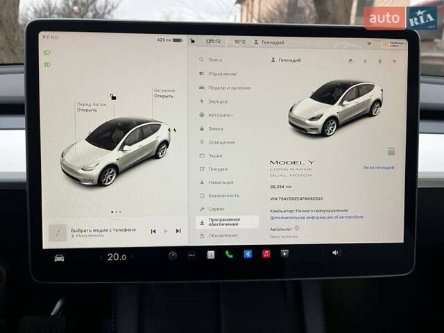 Белый Тесла Model Y, объемом двигателя 0 л и пробегом 39 тыс. км за 29500 $, фото 1 на Automoto.ua