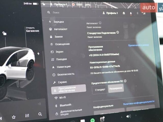 Белый Тесла Model Y, объемом двигателя 0 л и пробегом 10 тыс. км за 34500 $, фото 31 на Automoto.ua