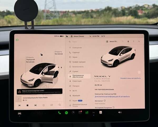 Білий Тесла Model Y, об'ємом двигуна 0 л та пробігом 20 тис. км за 26700 $, фото 29 на Automoto.ua