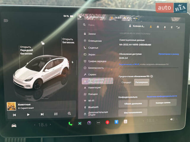 Белый Тесла Model Y, объемом двигателя 0 л и пробегом 12 тыс. км за 32000 $, фото 19 на Automoto.ua