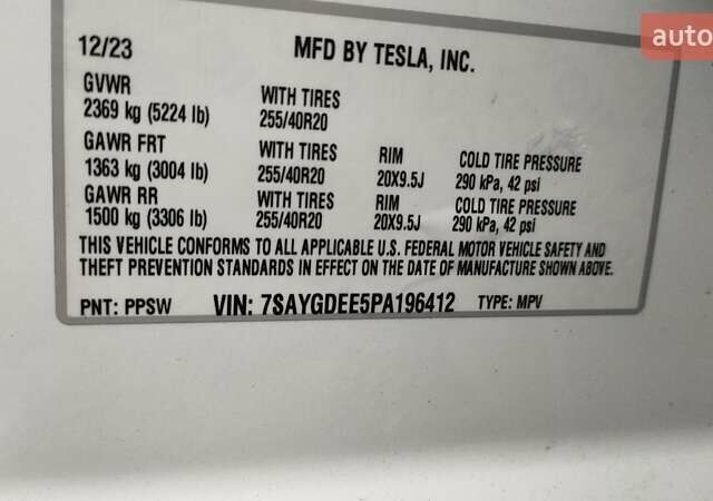 Белый Тесла Model Y, объемом двигателя 0 л и пробегом 9 тыс. км за 29499 $, фото 20 на Automoto.ua