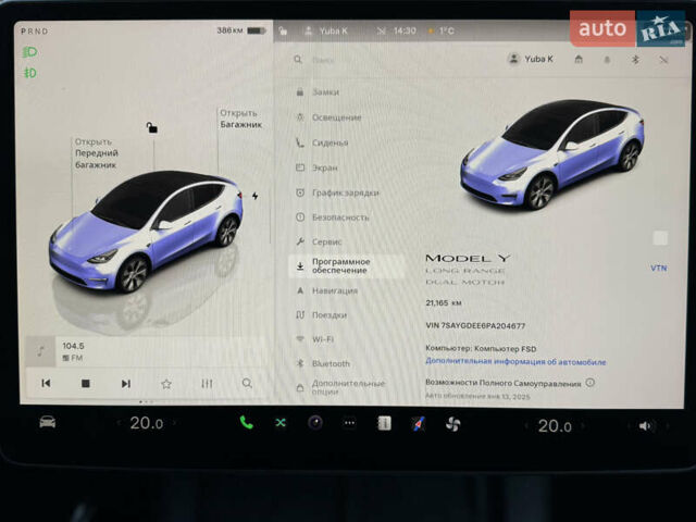 Белый Тесла Model Y, объемом двигателя 0 л и пробегом 21 тыс. км за 35000 $, фото 22 на Automoto.ua