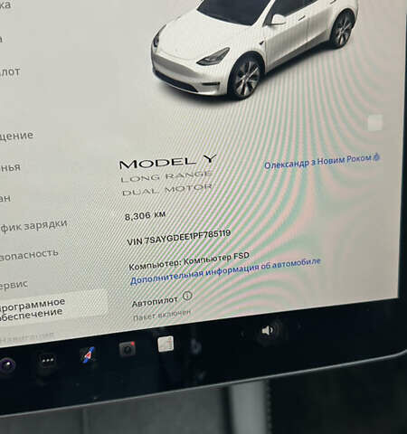 Белый Тесла Model Y, объемом двигателя 0 л и пробегом 25 тыс. км за 26800 $, фото 11 на Automoto.ua