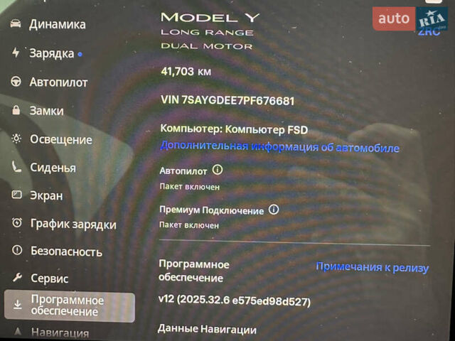 Белый Тесла Model Y, объемом двигателя 0 л и пробегом 41 тыс. км за 29900 $, фото 30 на Automoto.ua