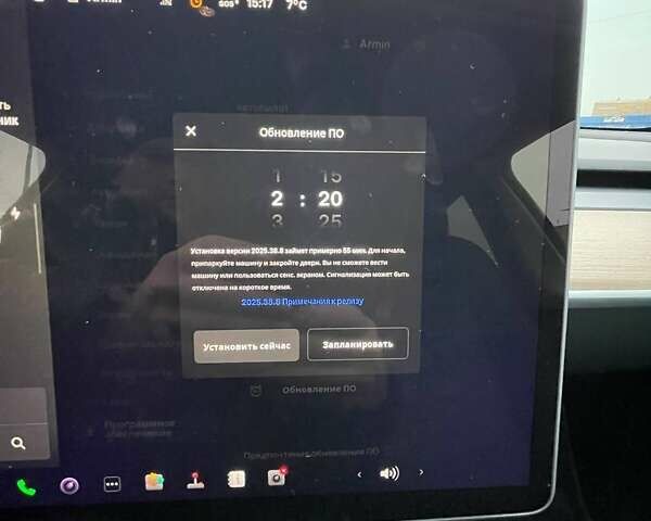 Белый Тесла Model Y, объемом двигателя 0 л и пробегом 39 тыс. км за 36900 $, фото 17 на Automoto.ua