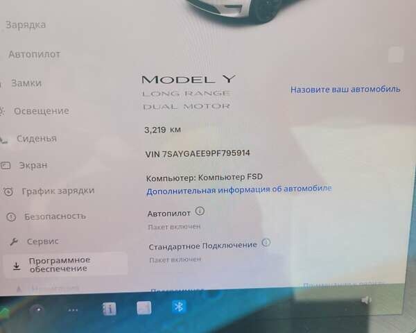 Белый Тесла Model Y, объемом двигателя 0 л и пробегом 4 тыс. км за 27400 $, фото 31 на Automoto.ua