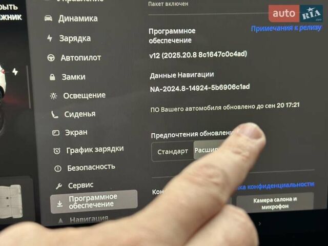 Белый Тесла Model Y, объемом двигателя 0 л и пробегом 62 тыс. км за 24999 $, фото 16 на Automoto.ua