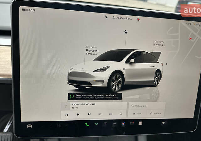 Белый Тесла Model Y, объемом двигателя 0 л и пробегом 25 тыс. км за 26800 $, фото 10 на Automoto.ua