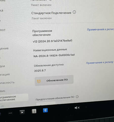 Білий Тесла Model Y, об'ємом двигуна 0 л та пробігом 112 тис. км за 21000 $, фото 6 на Automoto.ua