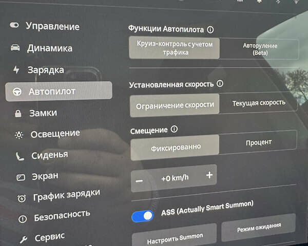 Тесла Model Y 2023 в Львове на Automoto.ua Белый Тесла Model Y, объемом двигателя 0 л и пробегом 27 тыс. км за 31500 $, фото 16 на Automoto.ua