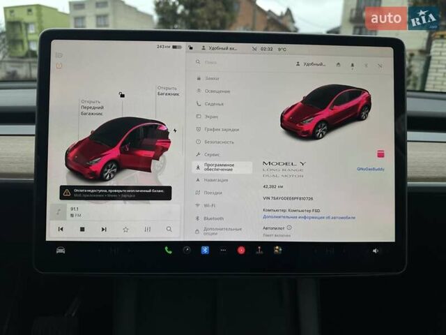 Белый Тесла Model Y, объемом двигателя 0 л и пробегом 42 тыс. км за 26999 $, фото 29 на Automoto.ua