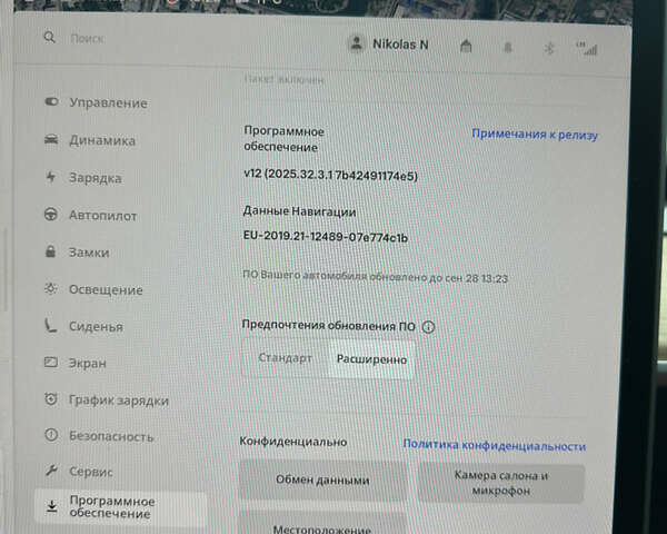 Белый Тесла Model Y, объемом двигателя 0 л и пробегом 31 тыс. км за 36500 $, фото 24 на Automoto.ua