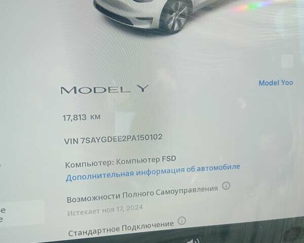 Белый Тесла Model Y, объемом двигателя 0 л и пробегом 18 тыс. км за 28500 $, фото 1 на Automoto.ua