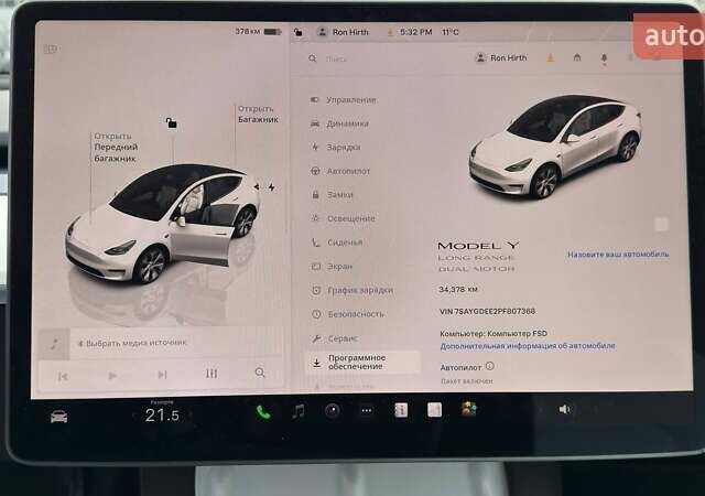 Белый Тесла Model Y, объемом двигателя 0 л и пробегом 34 тыс. км за 27500 $, фото 13 на Automoto.ua