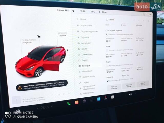 Білий Тесла Model Y, об'ємом двигуна 0 л та пробігом 17 тис. км за 29400 $, фото 8 на Automoto.ua