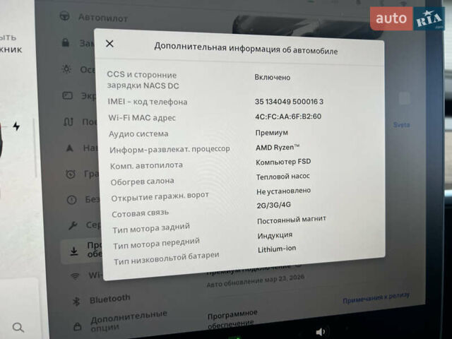 Белый Тесла Model Y, объемом двигателя 0 л и пробегом 98 тыс. км за 28000 $, фото 22 на Automoto.ua