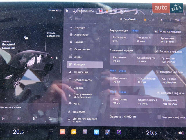 Белый Тесла Model Y, объемом двигателя 0 л и пробегом 41 тыс. км за 27000 $, фото 46 на Automoto.ua